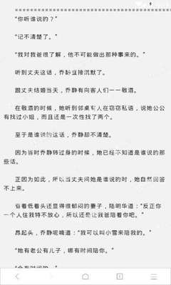 关键词排名代发微博